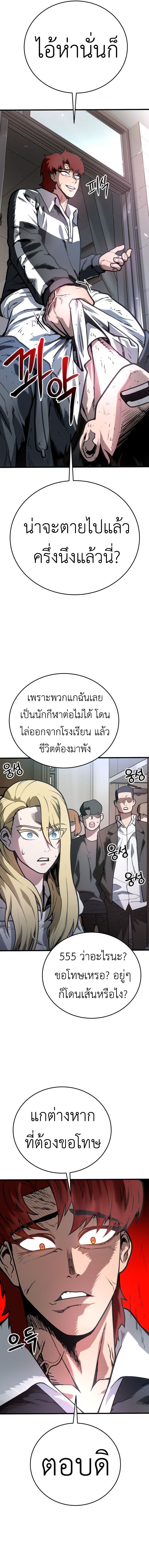 Doujin-Lc- อ่าน โดจิน มังฮวา เกาหลี ญี่ปุ่น จีน แปลไทย Juvenile Police Officer ตอนที่ 1 2 3 4 5 6 7 8 9 10 11 12 13 14 ฟรี ไม่มีโฆษณา อ่าน โดจิน Manhwa เกาหลี ญี่ปุ่น จีน เรามีครบ คัดมาให้เน้นๆ โดจิน 18+ รับประกันความฟินโดย  Doujin Lc